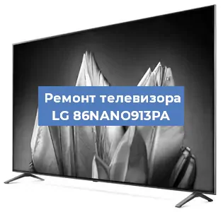 Замена материнской платы на телевизоре LG 86NANO913PA в Самаре